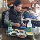 장터통닭 이미지