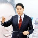 오세훈 서울시장 "7개 도시철도 조기 완공" 이미지