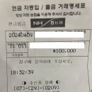 대기전산