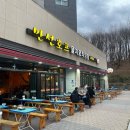 만선파크 | [내돈내산] 야장하기 좋은 광교 만선호프 찐 후기 호수공원 맛집