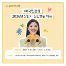 주식회사 리치소프트 이미지