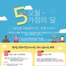 하이플러스카드(주) 서울신문