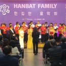 국립한밭대학교 대덕캠퍼스 이미지