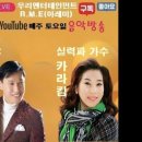 아레미 이미지