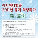 신명가 식당 이미지