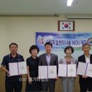 예당고교 (주)경기 타임스