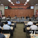 바이오가스 이미지