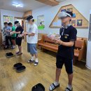 푸른하늘지역아동센터 이미지