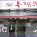 굿모닝요양병원 이미지