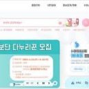 수원시청 티스토리
