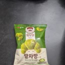GS25 오포양벌점 네이버블로그