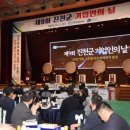 강화열쇠 웹이코노미