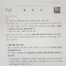 이레어린이집 이미지