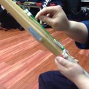 한명검도관 이미지