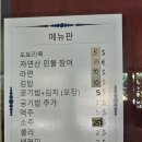 사도교회 앞 | 두바이 튀르키예/에페스 성 요한교회/에페수스/쉬린제 마을.