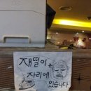 고릴라 PC방 이미지