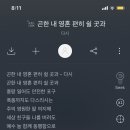 엄마사랑김밥 이미지