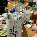 하조민박 이미지