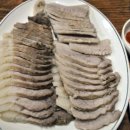 서울보쌈 왕족발 이미지