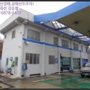 봉산주유소 이미지