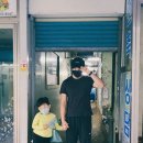 [부산 사상구]부산치킨/치킨맛집/푸른통닭/덕포시장(feat. 펭수, 곽튜브)