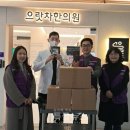 세종시365으랏차한의원 이미지