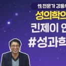 우성의원 이미지