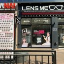 글라스미 렌즈미 별내점 이미지