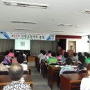 안강보건지소 이미지