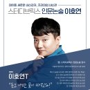 메디브릭스 이미지