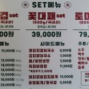 완판도 이미지