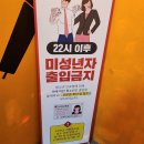 신나는세상노래연습장 이미지