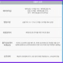 믿음상조 이미지