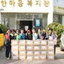 안성기초푸드뱅크 네이버블로그