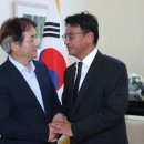 (주)글로벌시장 이미지