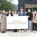 전통누룩연구소 이미지