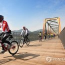 남한강자전거길 8 이미지