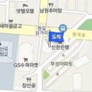 최태열내과의원 이미지