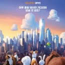 마이펫 티스토리