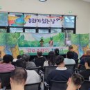 제주시 동백주간활동센터 이미지