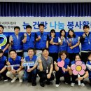 다비치안경 마산댓거리점 이미지