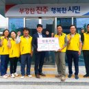 상대동11 이미지