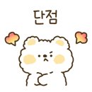 루하스 사우나 네이버블로그