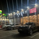 형제옛날불고기 이미지