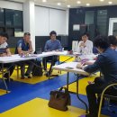 감사랑 태권도장 이미지