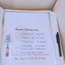 호텔컬리넌 건대2 이미지