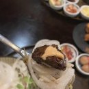 모쿠요비 네이버블로그