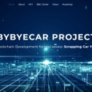 CAR-S 이미지