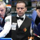 캐롬빌리어드 이미지