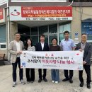 경북문화관광공사 이미지